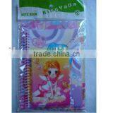 Notebook,school Notebook