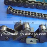 agriculture machine agriculture conveyor chains