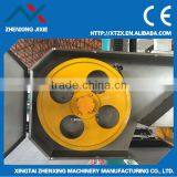 Wood Machinery Band Saw Machine Sawing Machine thumbnail-6