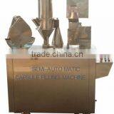 Half -automatics Capsule Filling Machine DTJ-C thumbnail-1