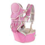 BB-79 of high classific fashionable baby carrier made of nontoxic fabric material in QuanZhou City, FuJian,China