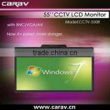 HOT 55inch portable cctv test monitor for control room