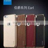 PIPILU Earl Series X-Level Soft Silicon Cover for IPhone 6s Plus 2in1 Leather Back Case for IPhone 6 Plus thumbnail-1