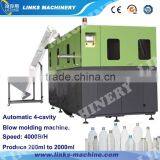 4-Cavity Automatic PET Bottle Blowing Machine