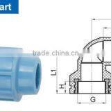 90 Degree Elbow Female With Brass Threaded Insert thumbnail-2