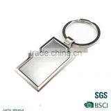 Plain Metal Keychains Machine to Make Key Chains Supply in China thumbnail-1