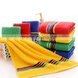 High Quality and Low Price Colored Striped Towel Colored Cotton Towel