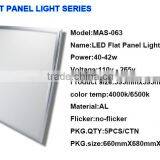 Recessed LED Panel Light 36W and 595x595x40mm HIGH Quality LED Panel Lighting thumbnail-2