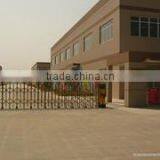 Yangzhou ZD Toy Co., Ltd. company overview - view 1 thumbnail