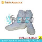 Antistatic Autoclavable PU Boots thumbnail-1