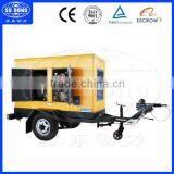 12 Monthes Warranty Deutz Engine 550kva Trailer Diesel Generating Set
