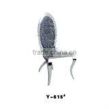 2015 Newest Designed Dining Room Furniture Restaurant Dining Chairs Y-615# thumbnail-2