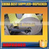 890x490mm Patent Design Paper Cup Die Cutting Machine Used Die Cutting Machine thumbnail-2