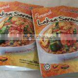 Block Bottom Pouch Plasitc Pouch Bags For Sugar Packing thumbnail-6