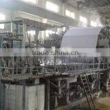 1575mm 10T/D Cultural Paper Machine, Copy Paper Making Machine Production Line thumbnail-5