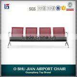 2016 Design 4 Seaters Airport Chair thumbnail-2
