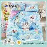 Famous Logo Printed Fabric Duvet Covers thumbnail-4