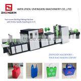 ZXL-E700 Non Woven Box Bag Making Machine Handle Bag Eco Bag Making Machine thumbnail-1