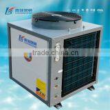 80 c High Temperature Air to Water Heat Pump Water Heater thumbnail-1