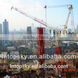 Hot Sale TL126-8T Luffing Jib Tower Crane thumbnail-2