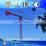 New Construction Technology T7027-16t Topkit Tower Crane