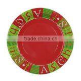 Disposable Paper Plate thumbnail-1