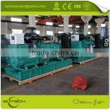 Hot Sale Silent 280kw NTA855-G1B Generator With 8 Hours' Base Fuel Tank thumbnail-1