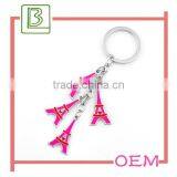 Heart Shape Eiffel Tower Metal Keychain thumbnail-4
