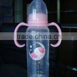 BX-6001 BPA Free PP Baby Feeding Bottle thumbnail-1