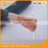 VDE0282 Strandard Super Flexible HOFR Rubber Sheath 35mm Copper Cable Ronghua Cable thumbnail-2