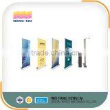 White Pp Film Printing Manufacturer thumbnail-6