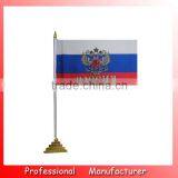75D Polyester Flag With Best Quality,14*21cm Russia Table Flag,country Flag thumbnail-1