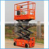 Adjustable height work platform with low price