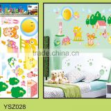 best printing high-quality fashionable cute animal vinyl wall home decal stickers diy product