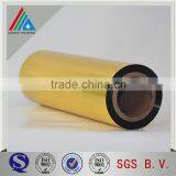 12/25 Micron Golden Coated Aluminum Metallized PET Film Quality Color Polyster Film thumbnail-1