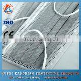 4 Ply Anti Dust Disposable Active Carbon Filters Face Mask thumbnail-2