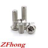 M1 to M6 Stainless Steel 304 A2-70 Pan Head Cross Recessed Machine Screw thumbnail-2