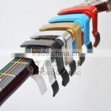 Classic Model Colorful Guitar Capo thumbnail-1