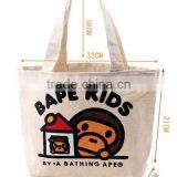 Foldable High Quality Cotton Shopping Tote Bag With Custom Logo Quality Choice thumbnail-1