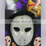 Halloween Mask( Bleeding Ghost)