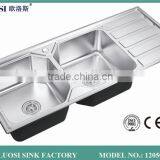 304 Stainless Steel Kitchen Sink Double Bolw Basin Quality Choice Supplier's Choice thumbnail-2