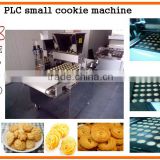 PLC KH-QQJ-400 commercial cookie machine , biscuit cookie machine