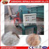 Wood Wool Grinding Machine for Selling thumbnail-1