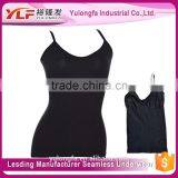 Slim Fit And Sexy Ladies Sex Camisoles thumbnail-1