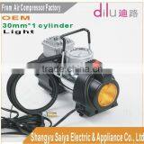 DC12V Car Air Compressor,air Pump With Light thumbnail-2
