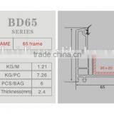 5 Chamber Plastic Profile; High Heat and Sound Insulation Property UPVC Profile; 3 Glass Window Profile thumbnail-5