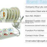 RG601 Multifunctional Dish Rack,punctual Delivery thumbnail-3