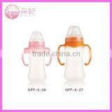 2015 OEM Unique Whlolesale Adult Baby Bottle