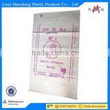 Printed Transparent Platic Bags thumbnail-2