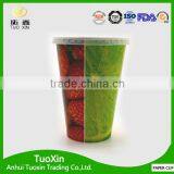 Mcdonalds Cold pe Coated Paper Cup With Lids thumbnail-5